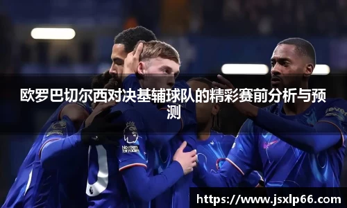 彩神官网